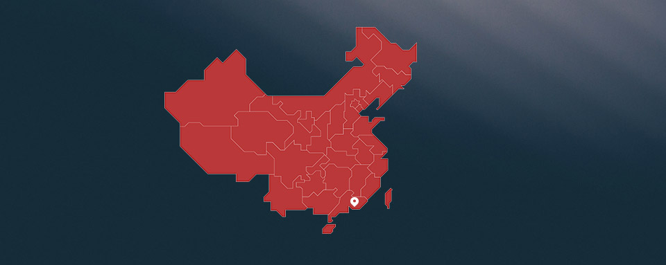 山東夢(mèng)之潔水處理設(shè)備有限公司