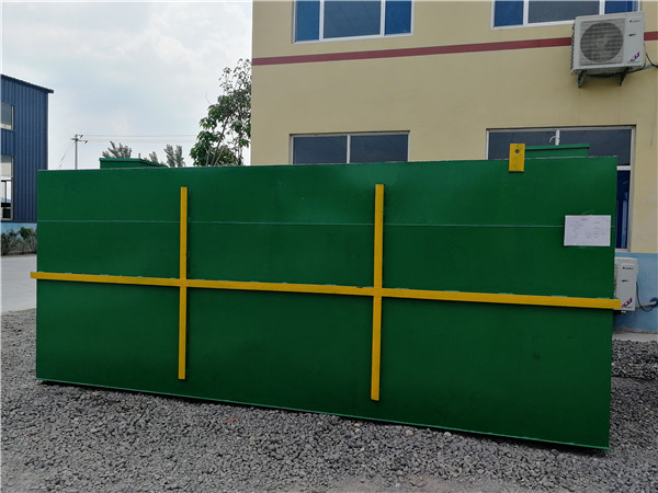 小區生活污水處理設備