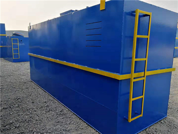 地埋式污水處理設備廠家 地埋式污水處理設備廠家