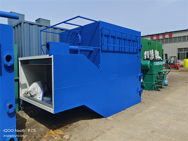 fa一體化凈水器